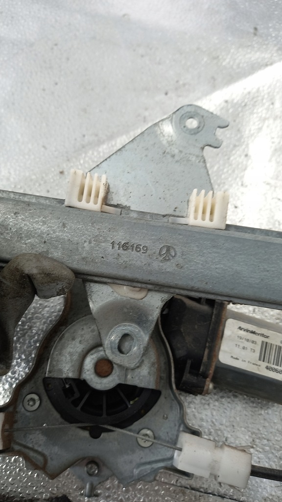 фото №4, Pod.szyby левый задняя nissan primera p12 03r hb