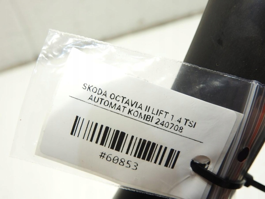 фото №4, Труба трубка води skoda octavia ii 1.4 tsi 03c121065b