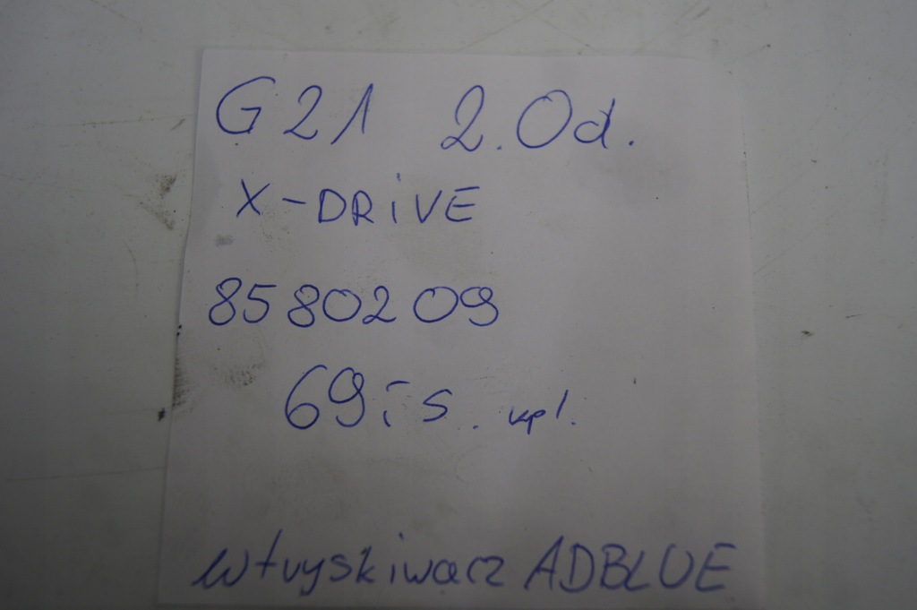 фото №8, Bmw 3 g21 lci 2.0 дизель wtrysiwacz adblue 2.0d 8580209