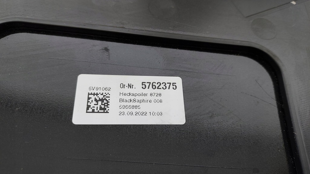 фото №14, Jaguar f-pace спойлер спойлер крышки задняя