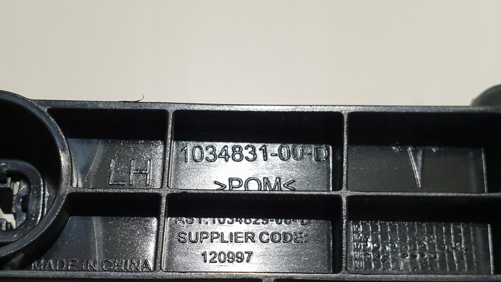 фото №8, Направляющая кронштейн бампера левый tesla x 1034831-00-d oryg новый