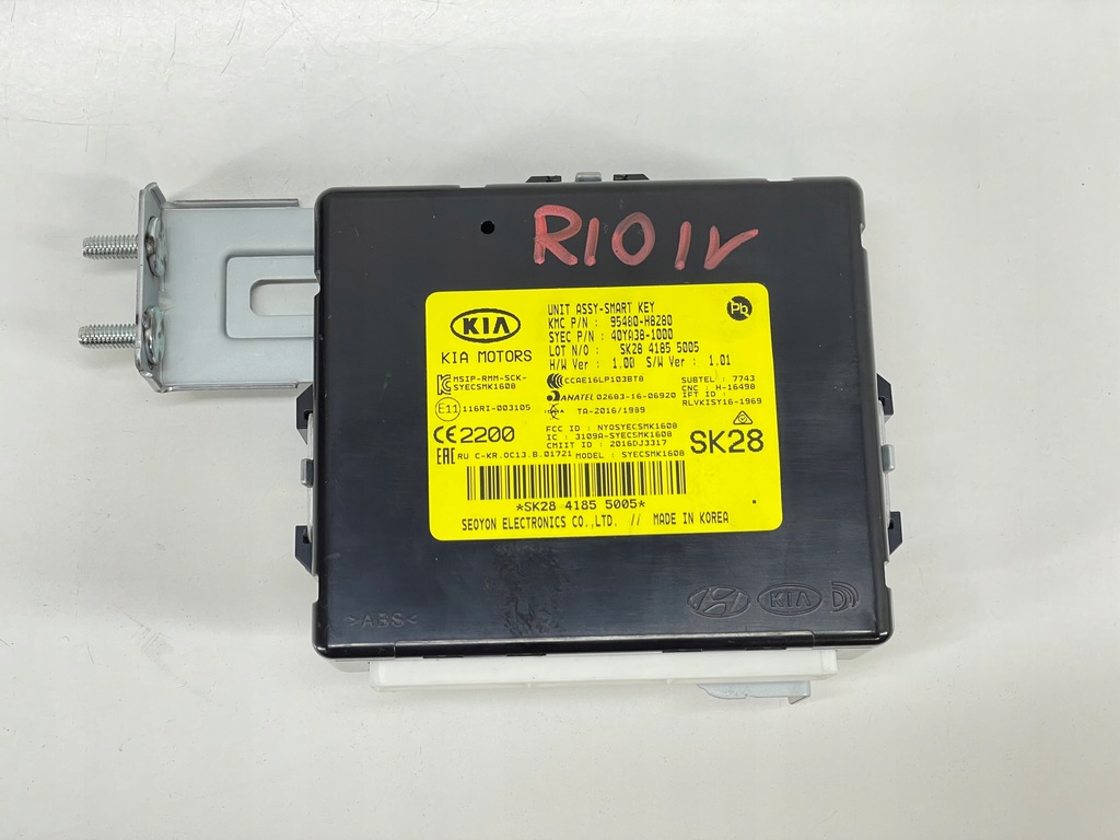 фото №1, Модуль комфорта блок управления smart key kia rio iv 2017- 95480-h8280