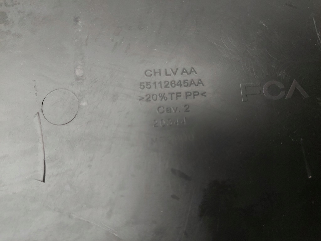 фото №3, Jeep compass ii защита na pas