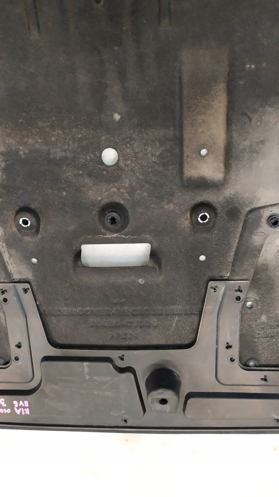 фото №9, Захист плита двигуна kia ev6 554b6cv100