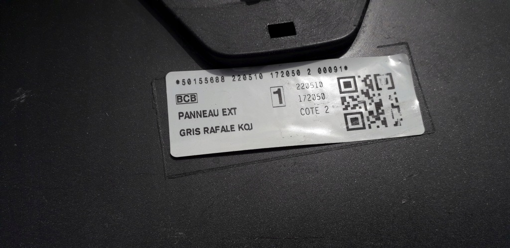 Накладка кришки задній renault megane v e-tech 901528393r Зі Шроту