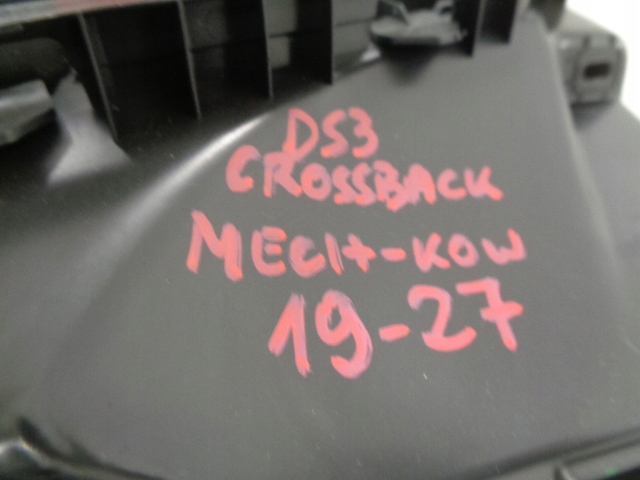 фото №6, Ds3 crossback бардачок пасажира