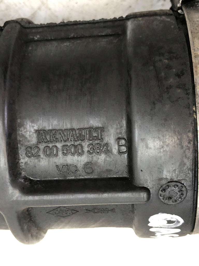 фото №7, Труба шланг воздуха nissan qashqai j10 1.5