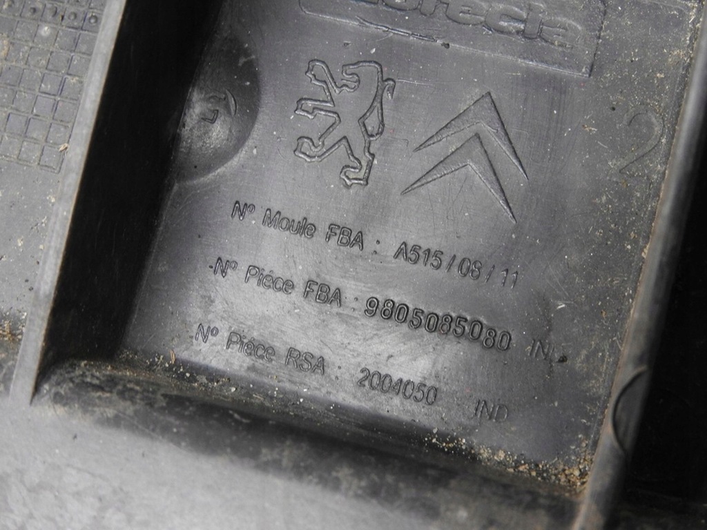 фото №7, Citroen ds3 09-14 захист pod бампер перед 9805085080