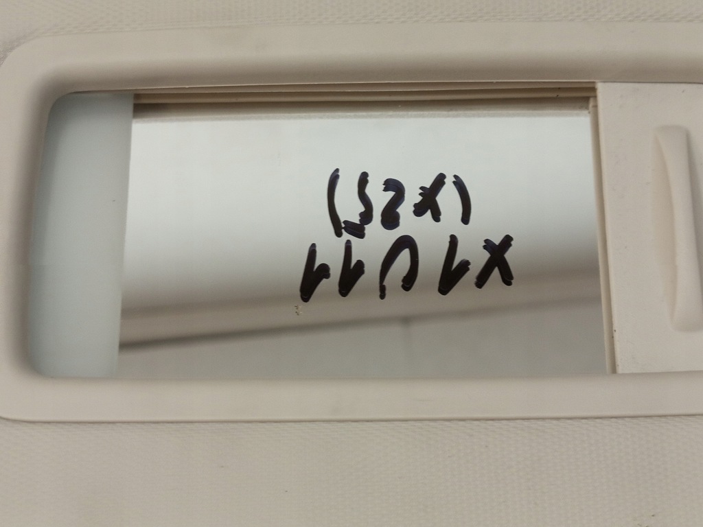 фото №7, Bmw u06 x1 u11 защита солнцезащитная козырёк левый левая 9874239