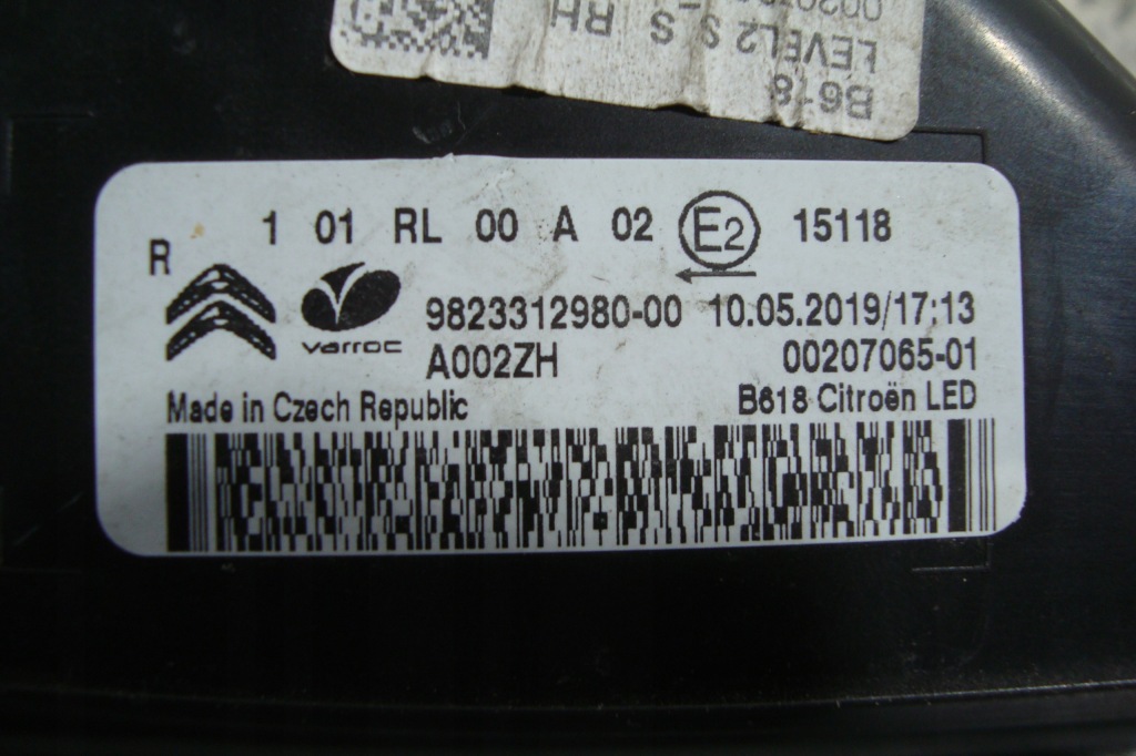 Фара правый перед led хром citroen c3 3 16- европа в Украине