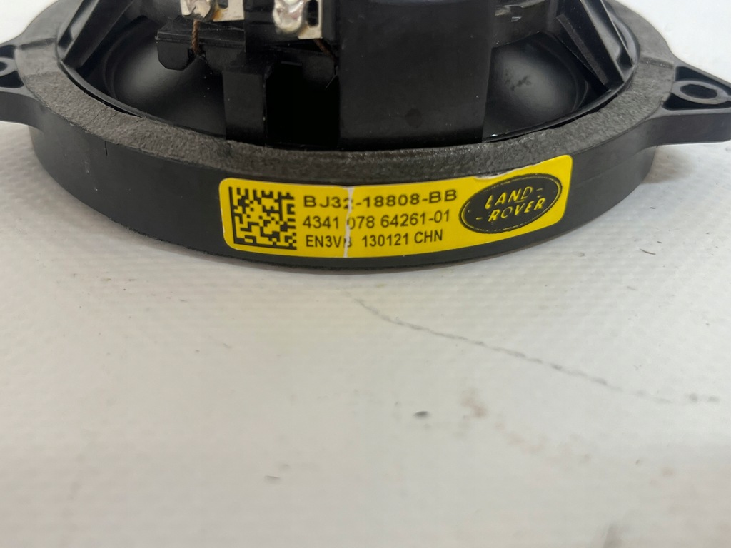 фото №14, Jaguar xj x351 3.0sc 2013r динамік динаміки meridian оригінал europa