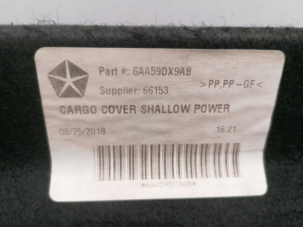 фото №5, Jeep compass ii полиця задня багажника електрична кришка багажника оригінал 16-20