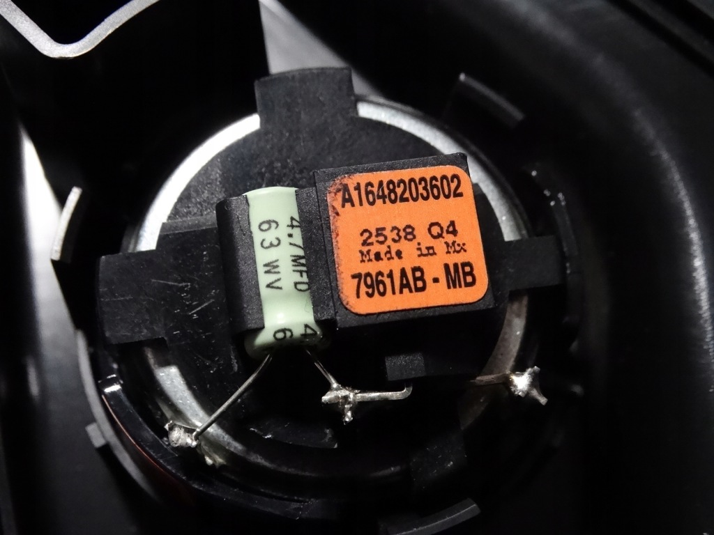 Динамік захист дзеркало ліва mercedes gl w164 1 в Україні