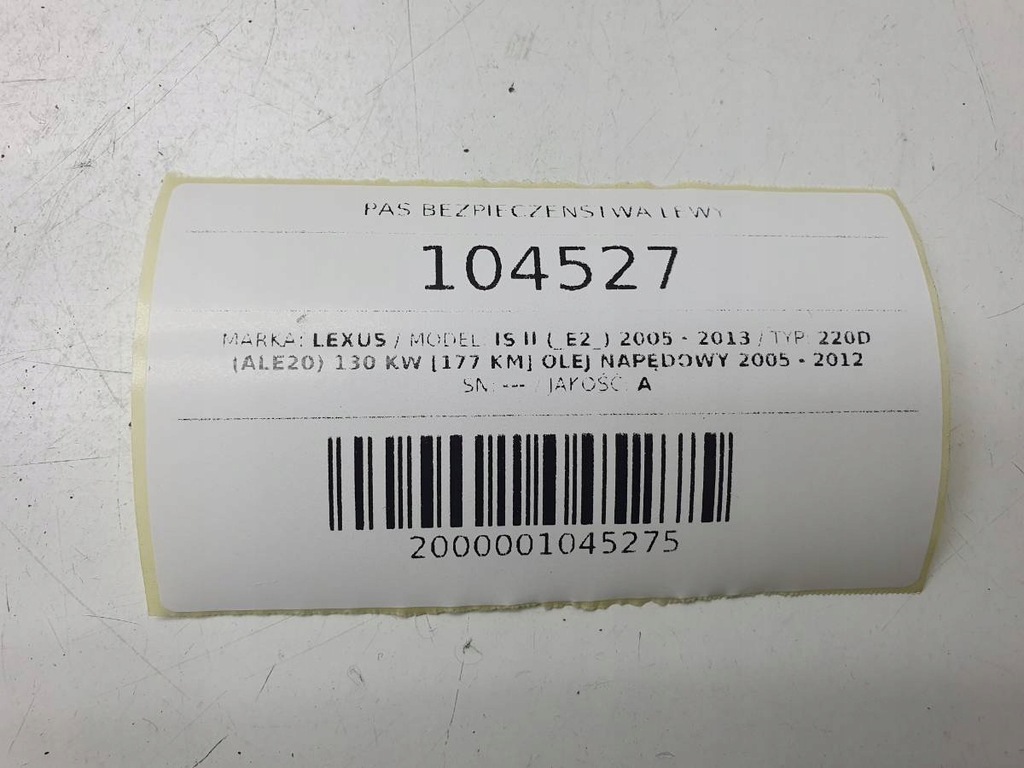 фото №5, Pas безопасности задняя средний lexus is 220 ii eu