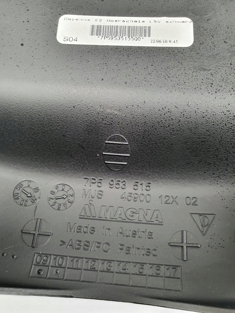 фото №6, Корпус панелі kozdzielczej porsche cayenne ii 7p5 7p5953515