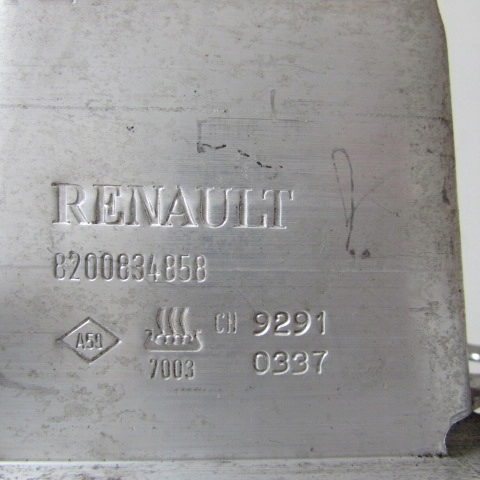 фото №3, Зона деформації modus clio 8200834858