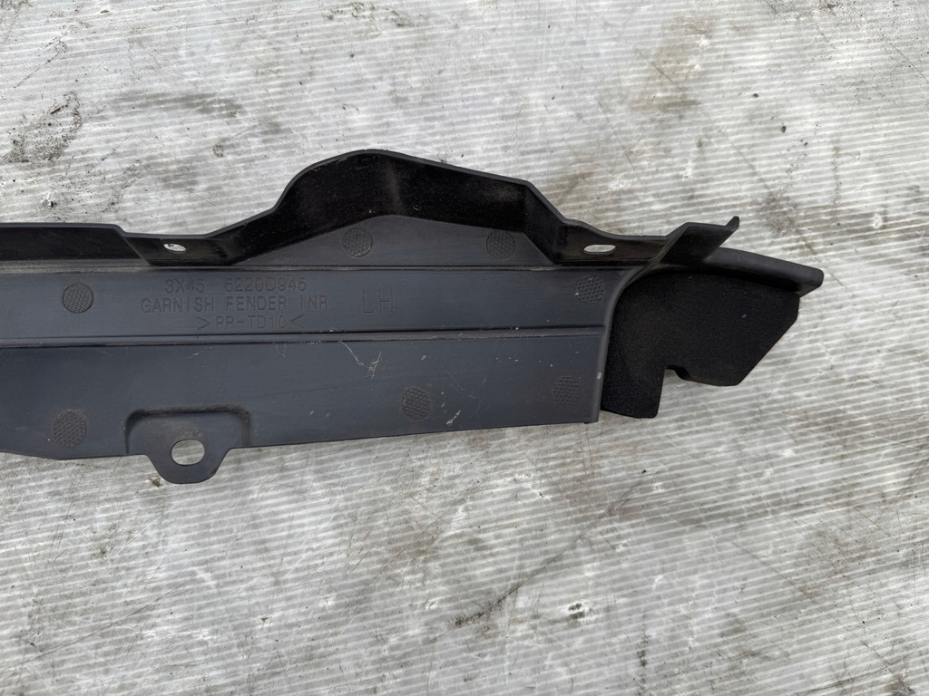 фото №6, Воздуховод воздуха защита левая 5220d945 mitsubishi asx 10r