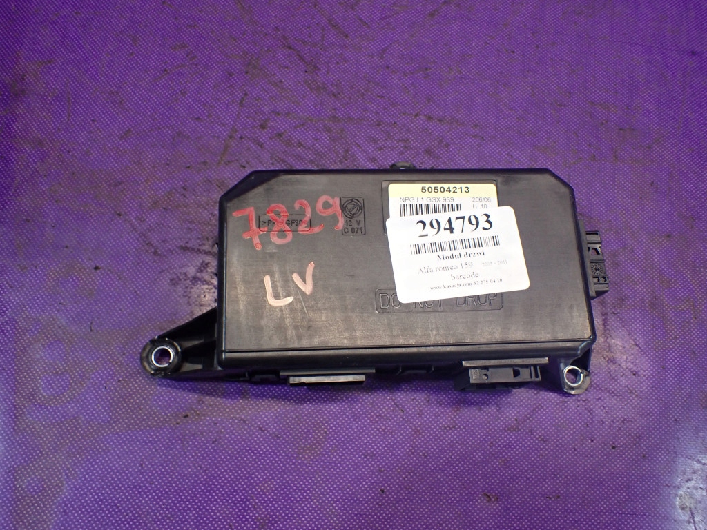 фото №1, Alfa romeo 159 05-11 модуль двері лівий перед 50504213