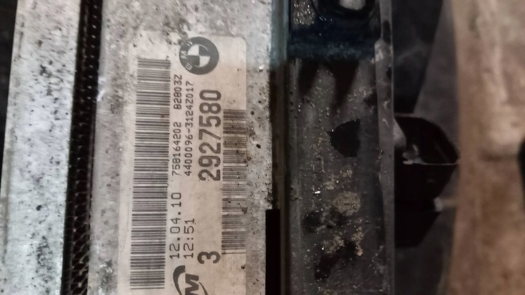 фото №10, Bmw 1 e81 e87 pas передній радіатор вентилятор 2.0 i n43b20a 170 tys km