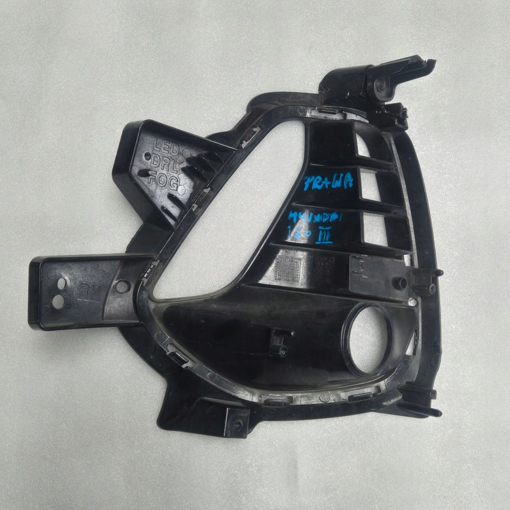 фото №10, Hyundai i30 i 30 iii 3 ґрати бампера права ліва 86563-g4040 86564-g4040