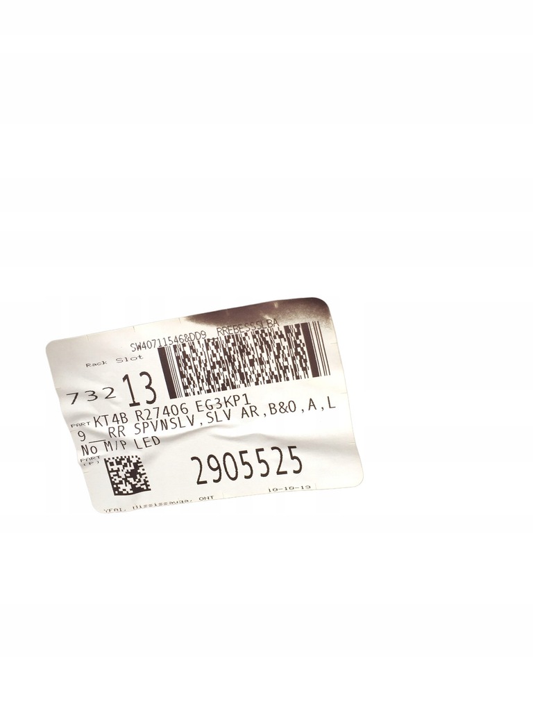 фото №7, Обшивка дверь левый правый задняя ford edge st lift