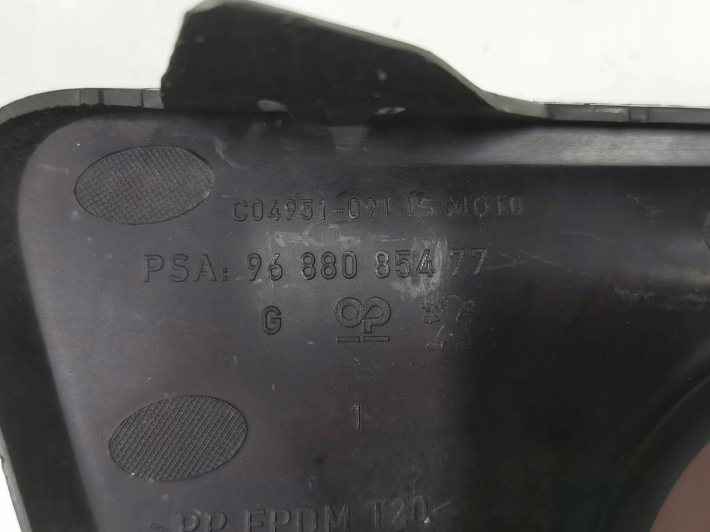 фото №10, Решітка бампера передній peugeot 207 lift ліва 917.