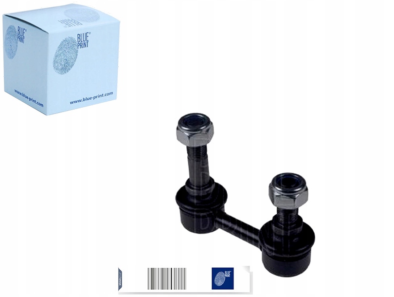 фото №1, З'єднувач стабілізатора перед l p 64mm kia carnival