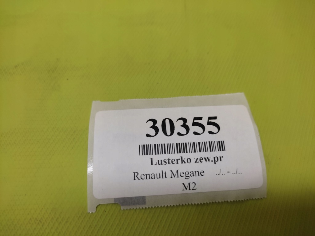 фото №8, Renault megane дзеркало зовнішнє праве 7 pin