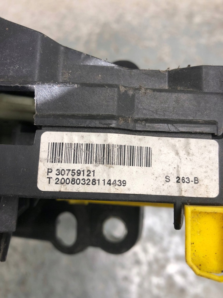 фото №8, Домкрат вибірник передач автоматична коробка передач volvo s80 30759121