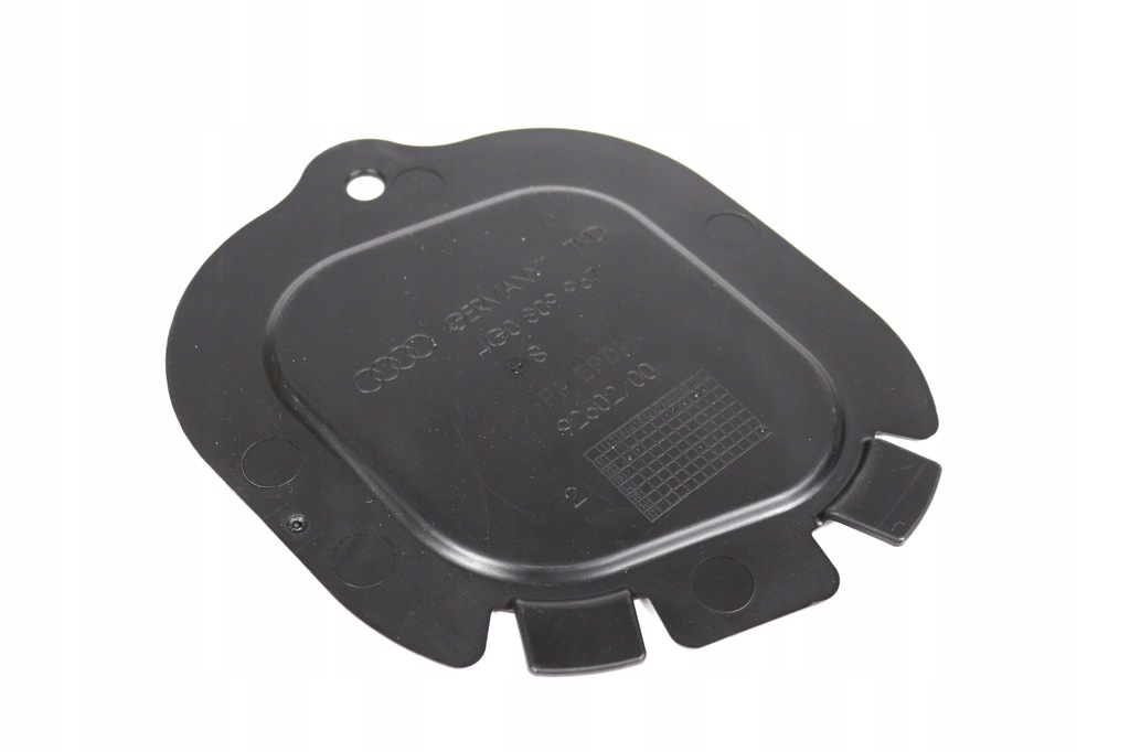 фото №1, Заглушка капот кришка підкрилок передній audi a6 c7