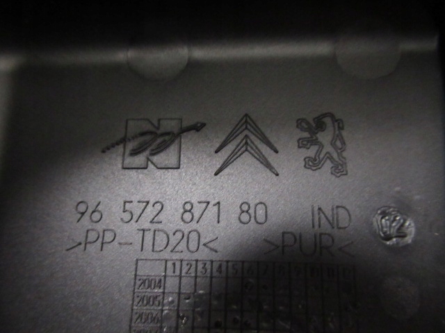 фото №11, C3 ii ds3 207 корпус коробка предохранителей