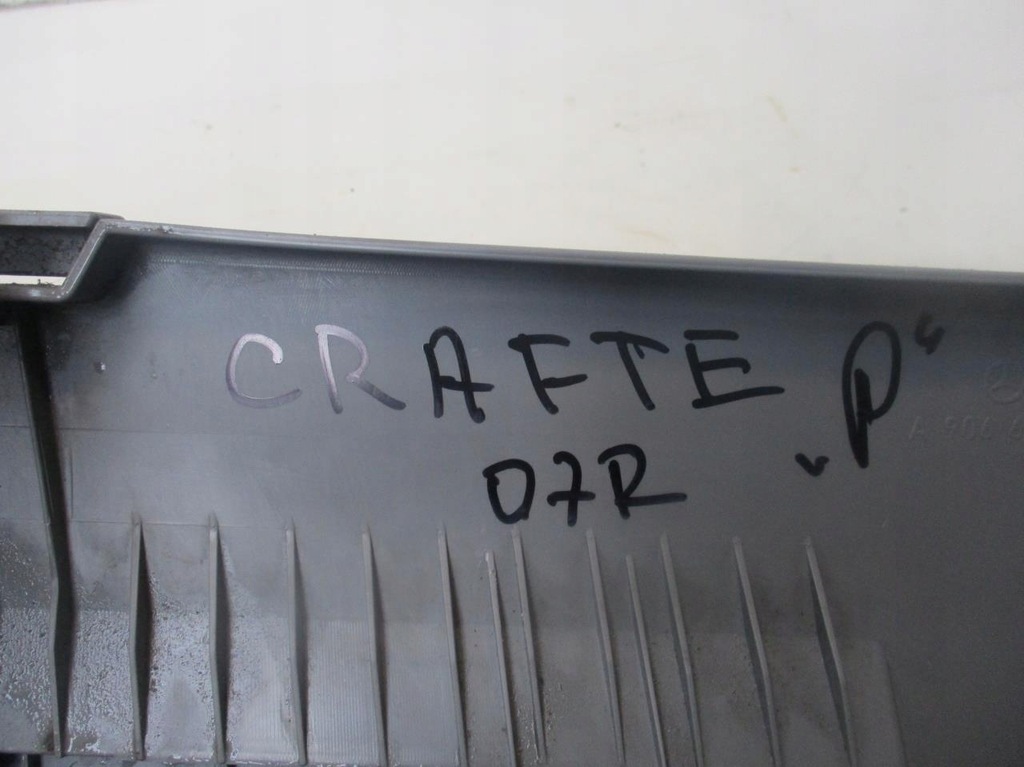 фото №6, Порог подножка правый bok vw crafter