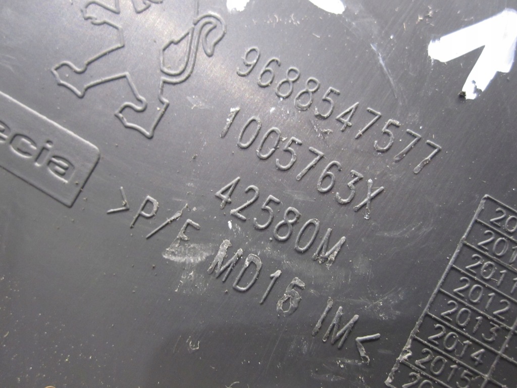 фото №5, Peugeot 508 i sw 11r рамка тунель 9688547577