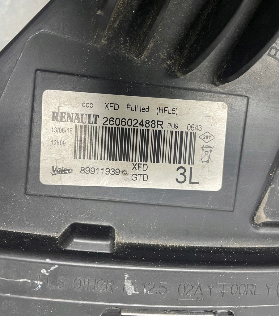 фото №11, Лампа передняя левая renault talisman full led левый перед