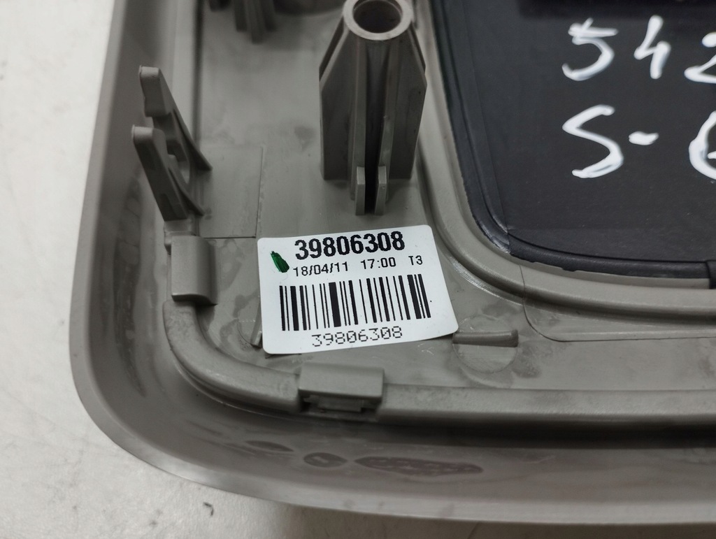 фото №8, Volvo s60 2012 освещение кабины