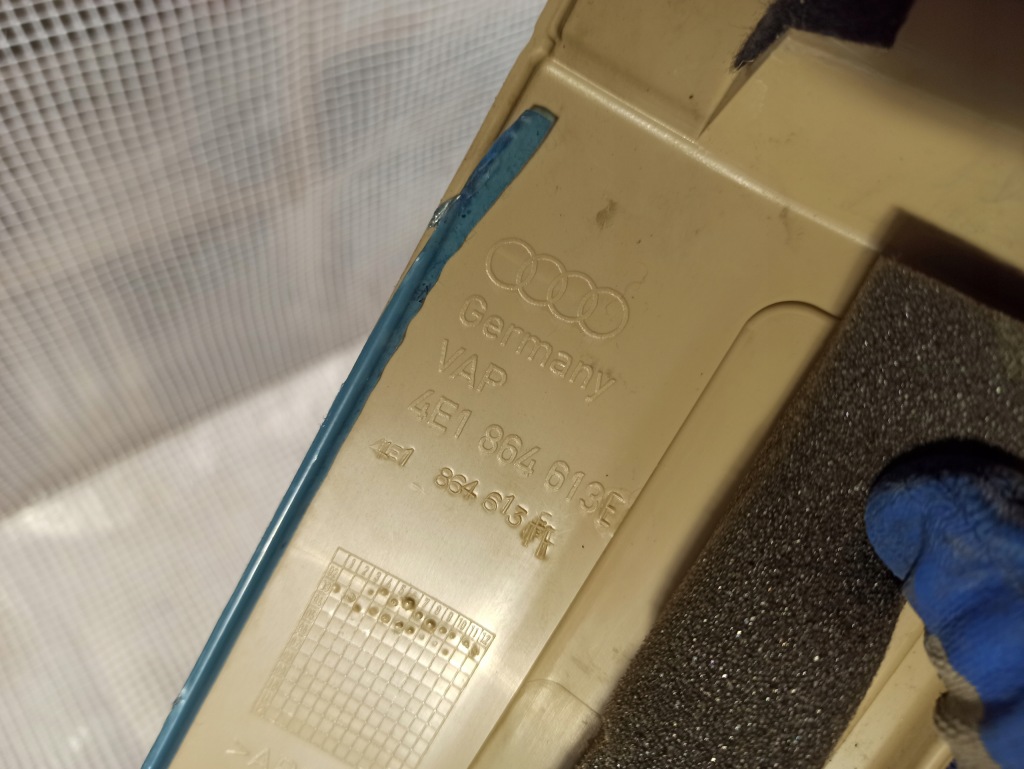 Audi a8 d3 4e0 02-09 накладка порог левое  перед светлая 4e1864613e с Разборки