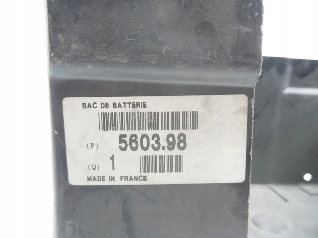 фото №5, Защита аккумулятор peugeot partner 5603.98