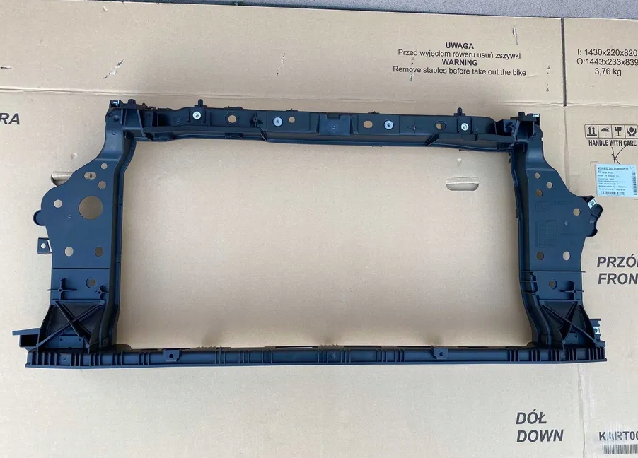 фото №1, Renault clio v pas передний усилитель