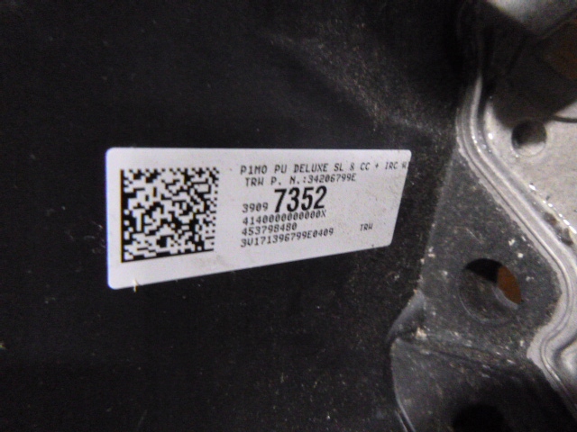 фото №7, Opel crossland x воздуховод многофункциональный