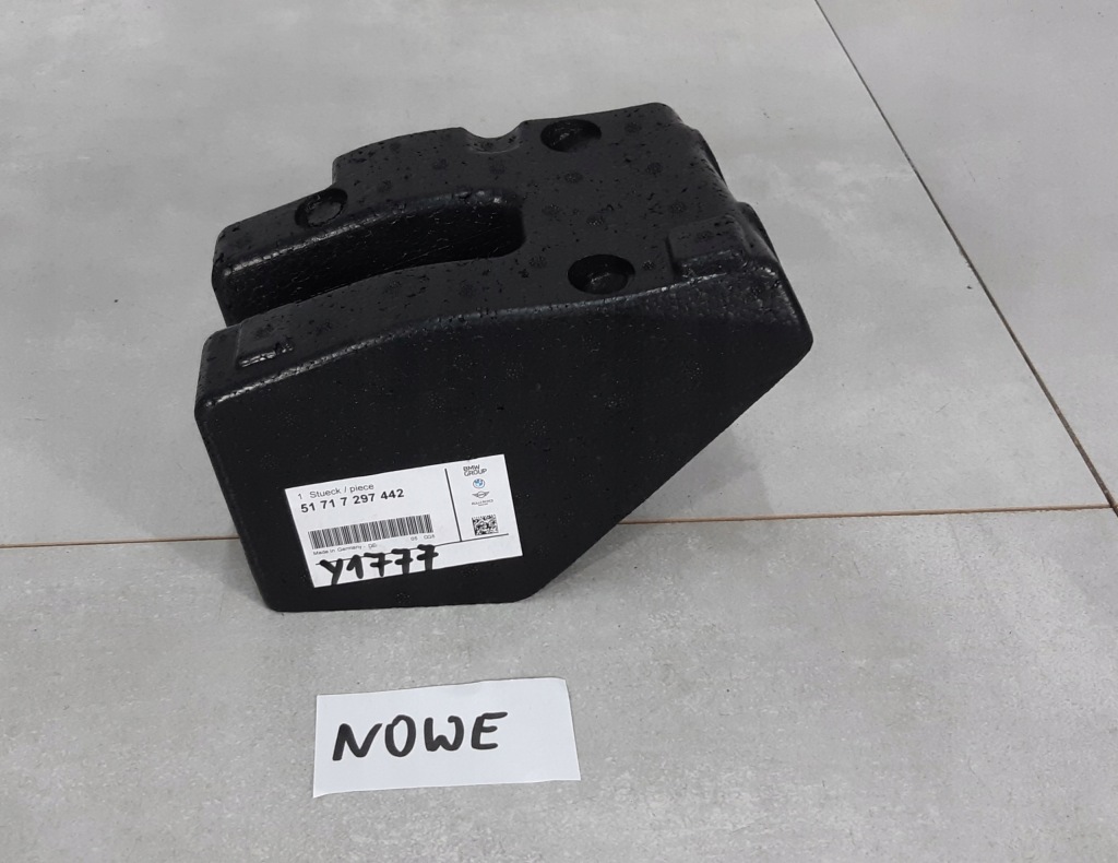 фото №1, Bmw 2 f45 f46 абсорбер дверь правых 7297442