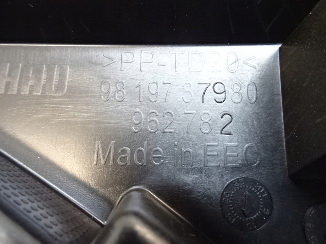 фото №11, Citroen ds7 правый направляющая бампера передний перед кронштейн