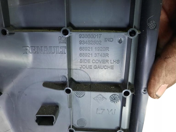 фото №3, Захист панелі ліва renault trafic iii 93868017