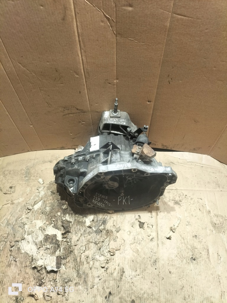 фото №14, Коробка передач передач renault espace 2.2d pk1