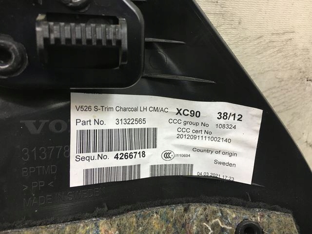 фото №5, Volvo xc90 обшивка обшивка багажника лівий 31322565