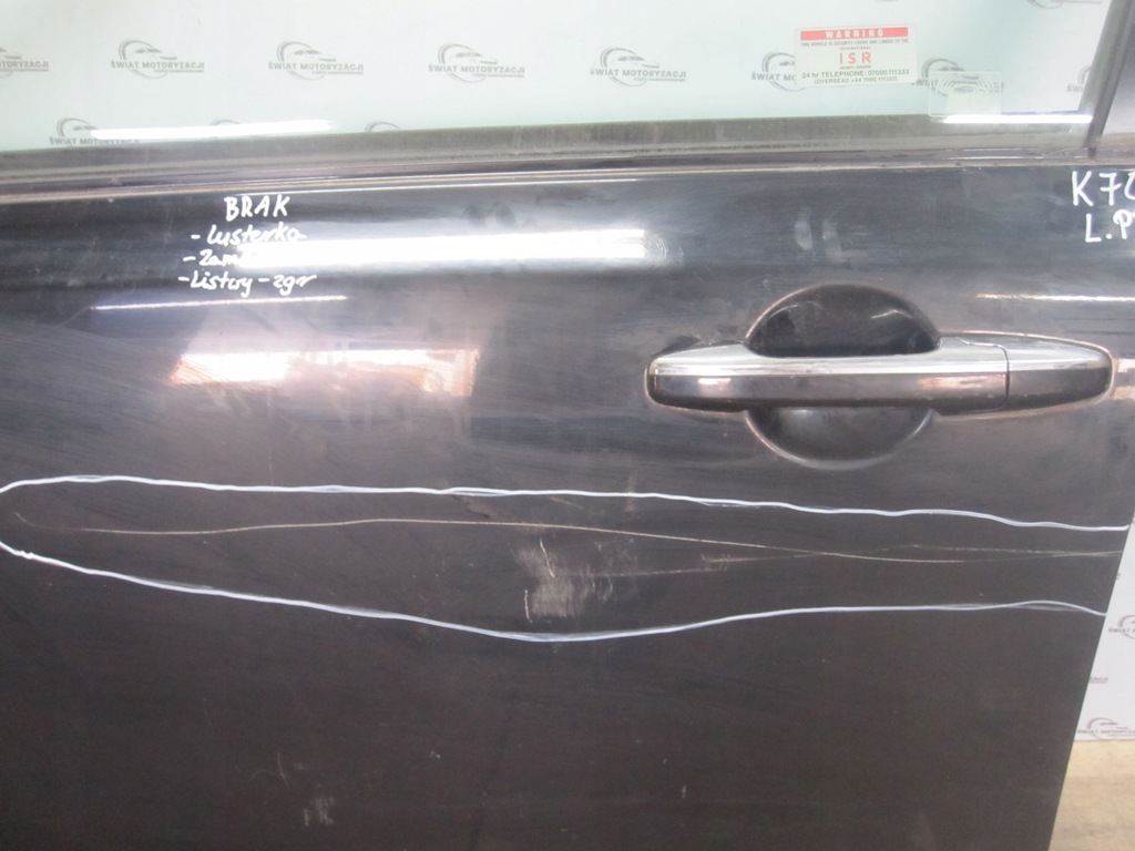 фото №6, Honda civic viii 06r дверь левая перед