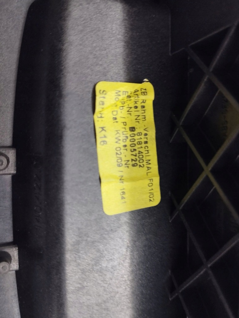 фото №6, Bmw 7 f01 f02 f03 f04 2009 подлокотник туннель среднего