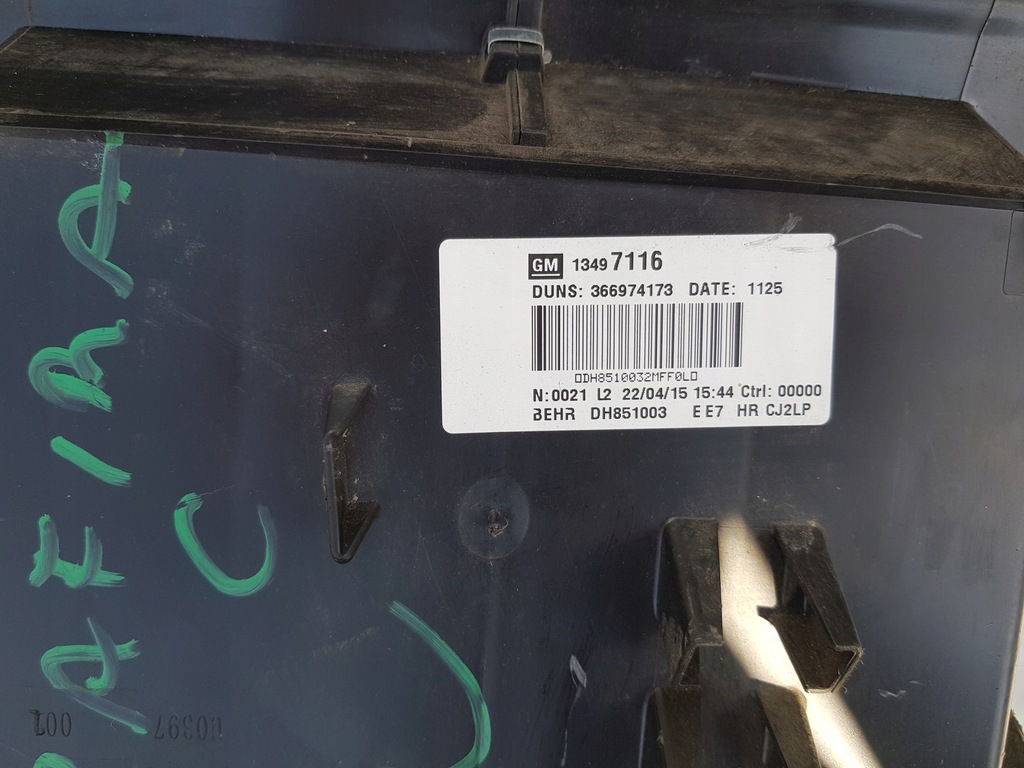 фото №12, Отопитель воздуходувка opel zafira c 13497116