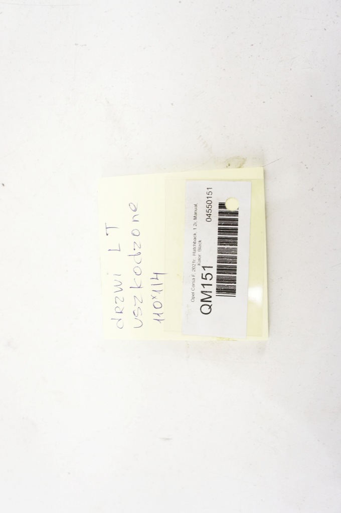 фото №8, Qm151 opel corsa f ^ дверь левый задняя black