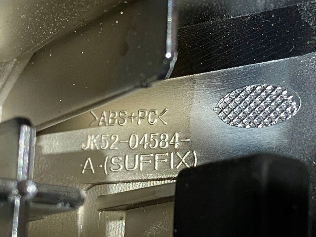 фото №3, Пластик защита левая range l405 jk52-04584-aa