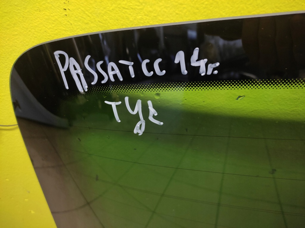 фото №9, Vw passat cc стекло задняя
